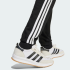 Детские брюки adidas ESSENTIALS KIDS (АРТИКУЛ:JJ3540)
