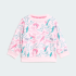 Спортивный костюм adidas SEASONAL ESSENTIALS ADIRAPTOR FRENCH TERRY KIDS (АРТИКУЛ:JW2405)