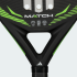 Ракетка для паделу adidas MATCH 2026 (АРТИКУЛ:KL2633)