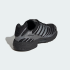 Кроссовки adidas ADISTAR CONTROL 3 (АРТИКУЛ:HQ2665)