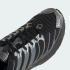 Кроссовки adidas ADISTAR CONTROL 3 (АРТИКУЛ:HQ2665)
