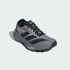 Чоловічі кросівки adidas TERREX AGRAVIC GTX 2 TRAIL RUNNING (АРТИКУЛ: HQ5090)