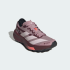 Женские кроссовки adidas TERREX AGRAVIC GTX 2 TRAIL RUNNING (АРТИКУЛ:HQ5091)