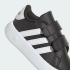 Дитячі кросівки adidas GRAND COURT 2.0 (АРТИКУЛ:ID5272)