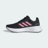 Женские кроссовки adidas GALAXY 6 (АРТИКУЛ:IE8149)