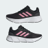 Женские кроссовки adidas GALAXY 6 (АРТИКУЛ:IE8149)