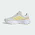 Женские кроссовки adidas GALAXY 6 (АРТИКУЛ:IE8153)