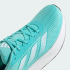 Кроссовки adidas DURAMO SL (АРТИКУЛ:IF7884)