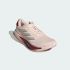 Женские кроссовки adidas SUPERNOVA EASE (АРТИКУЛ:IF9564)