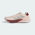 Женские кроссовки adidas SUPERNOVA EASE (АРТИКУЛ:IF9564)
