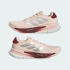 Женские кроссовки adidas SUPERNOVA EASE (АРТИКУЛ:IF9564)