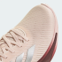 Женские кроссовки adidas SUPERNOVA EASE (АРТИКУЛ:IF9564)