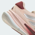Женские кроссовки adidas SUPERNOVA EASE (АРТИКУЛ:IF9564)