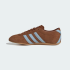 Женские кроссовки adidas TOKYO (АРТИКУЛ:IH3992)