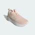 Женские кроссовки adidas CLOUDFOAM MOVE SOCK (АРТИКУЛ:JI4837)