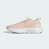 Женские кроссовки adidas CLOUDFOAM MOVE SOCK (АРТИКУЛ:JI4837)