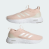 Женские кроссовки adidas CLOUDFOAM MOVE SOCK (АРТИКУЛ:JI4837)