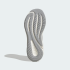 Женские кроссовки adidas SUPERNOVA EASE 2 W (АРТИКУЛ:JQ1828)