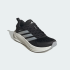Женские кроссовки adidas SUPERNOVA EASE 2 W (АРТИКУЛ:JQ1828)