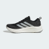 Женские кроссовки adidas SUPERNOVA EASE 2 W (АРТИКУЛ:JQ1828)