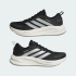 Женские кроссовки adidas SUPERNOVA EASE 2 W (АРТИКУЛ:JQ1828)