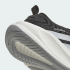 Женские кроссовки adidas SUPERNOVA EASE 2 W (АРТИКУЛ:JQ1828)