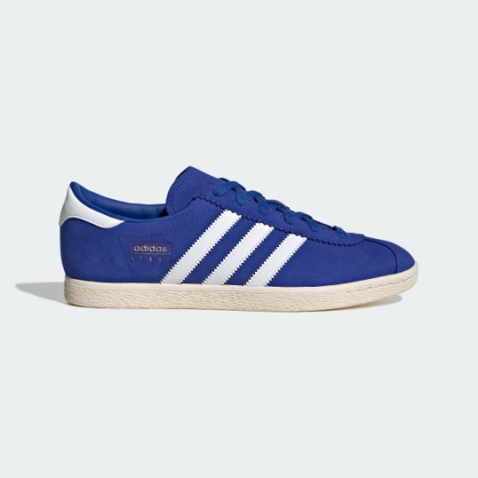 Кроссовки adidas STADT (АРТИКУЛ:JQ2476)