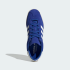 Кроссовки adidas STADT (АРТИКУЛ:JQ2476)