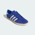 Кроссовки adidas STADT (АРТИКУЛ:JQ2476)