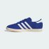 Кроссовки adidas STADT (АРТИКУЛ:JQ2476)