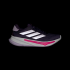 Женские кроссовки adidas SUPERNOVA EASE (АРТИКУЛ:JQ2509)