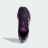 Женские кроссовки adidas SUPERNOVA EASE (АРТИКУЛ:JQ2509)