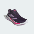 Женские кроссовки adidas SUPERNOVA EASE (АРТИКУЛ:JQ2509)