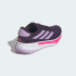Женские кроссовки adidas SUPERNOVA EASE (АРТИКУЛ:JQ2509)