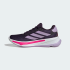 Женские кроссовки adidas SUPERNOVA EASE (АРТИКУЛ:JQ2509)