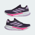 Женские кроссовки adidas SUPERNOVA EASE (АРТИКУЛ:JQ2509)