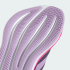 Женские кроссовки adidas SUPERNOVA EASE (АРТИКУЛ:JQ2509)