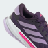 Женские кроссовки adidas SUPERNOVA EASE (АРТИКУЛ:JQ2509)