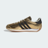 Жіночі кросівки adidas COUNTRY OG W (АРТИКУЛ:JQ5110)