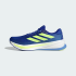 Кросівки для бігу adidas SUPERNOVA RISE 2 RUNNING (АРТИКУЛ:JQ7704) Кросівки для бігу adidas SUPERNOVA RISE 2 RUNNING (АРТИКУЛ:JQ7704)