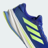 Кросівки для бігу adidas SUPERNOVA RISE 2 RUNNING (АРТИКУЛ:JQ7704) Кросівки для бігу adidas SUPERNOVA RISE 2 RUNNING (АРТИКУЛ:JQ7704)