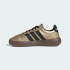 Женские кроссовки adidas BARREDA DECODE (АРТИКУЛ:JR1218)