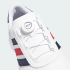 Мужские кроссовки adidas S2G 26 BOA (АРТИКУЛ: JR1886)