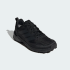 Чоловічі кросівки adidas TERREX EASTRAIL 3 CLIMAPROOF HIKING (АРТИКУЛ: JR4008)