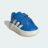 Детские кроссовки adidas GRAND COURT 2.0(АРТИКУЛ:JR5103)