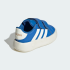 Детские кроссовки adidas GRAND COURT 2.0(АРТИКУЛ:JR5103)