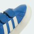Детские кроссовки adidas GRAND COURT 2.0(АРТИКУЛ:JR5103)