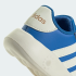 Детские кроссовки adidas GRAND COURT 2.0(АРТИКУЛ:JR5103)