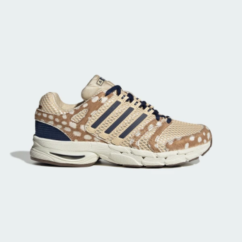 KH9247 adidas ADISTAR CONTROL 5