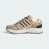 Кроссовки adidas ADISTAR CONTROL 5 (АРТИКУЛ:KH9247)
